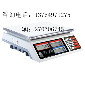 (yu)݃rӢչӋ(sh)QALH-15rALH-15(C)ӷQ