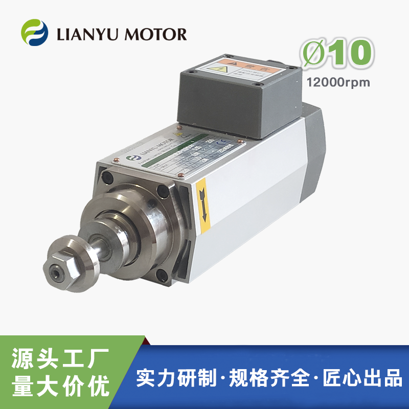 LIANYU (lin)S ٴĥ늙C(j) bAƬиĥ_(ki)늙C(j) 12000D(zhun)