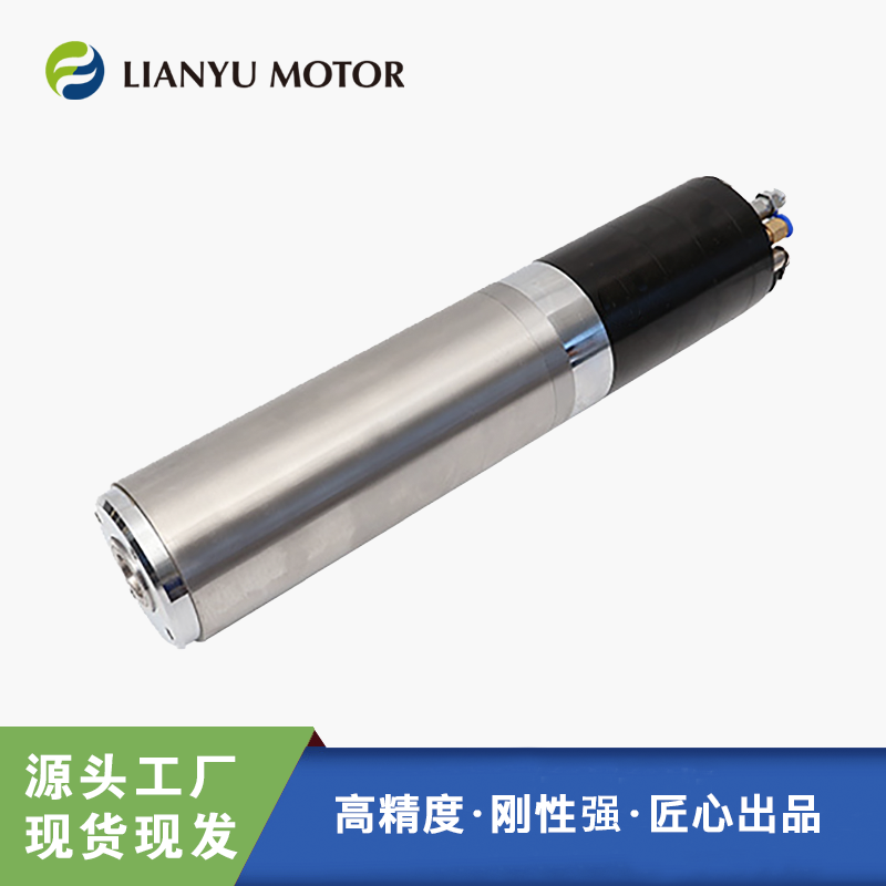 LIANYU MOTOR C(j)܇㊏(f)ԄӓQS ĥ늙C(j) ISO20 BT