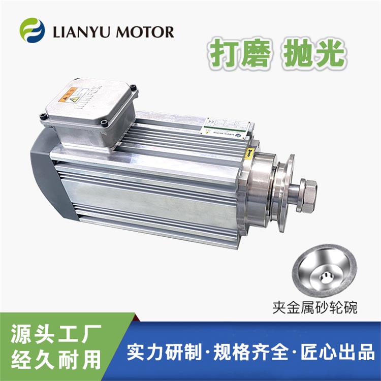 LIANYU Aɰ݆PAƬ늙C(j) ɰ݆ĥ 5.5ǧ9000D(zhun)
