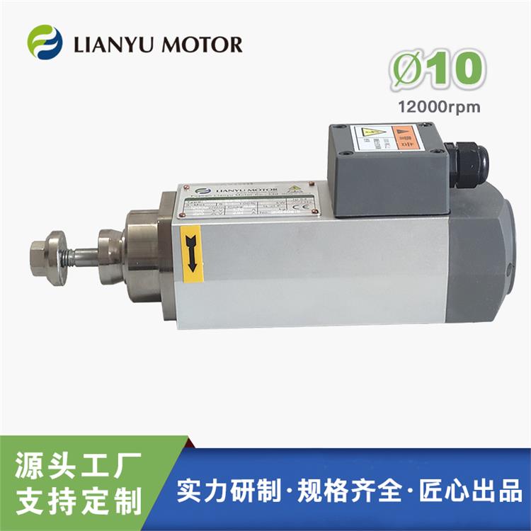 LIANYU (lin)S ٴĥS Aĥ݆zȥëĥ늙C