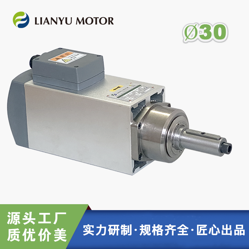 LIANYU(lin)S ق늙C Iдĥ9ǧS늙C