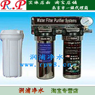 FGԴˮC(j)DP-2