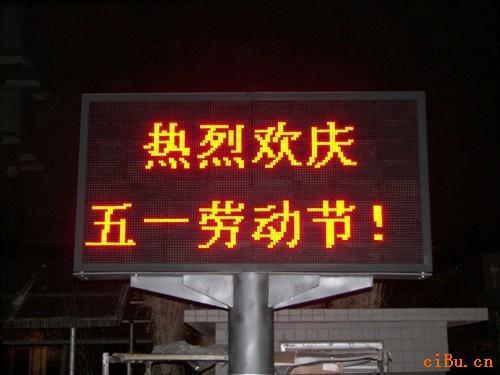 ϲʹ⹩(yng)LED@ʾP10ɫ@ʾ