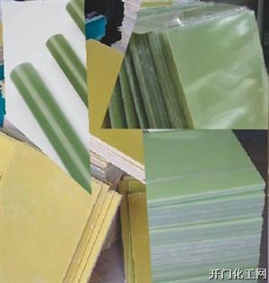 հɫh(hun)֬FR4wa(chn)Sl(f)