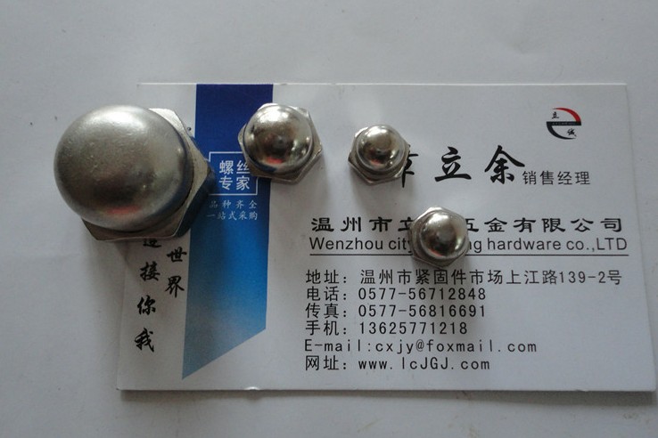 a(chn)GB802MʽwĸM3-M24{ףtȡ