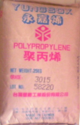 (yng)_PP 1005