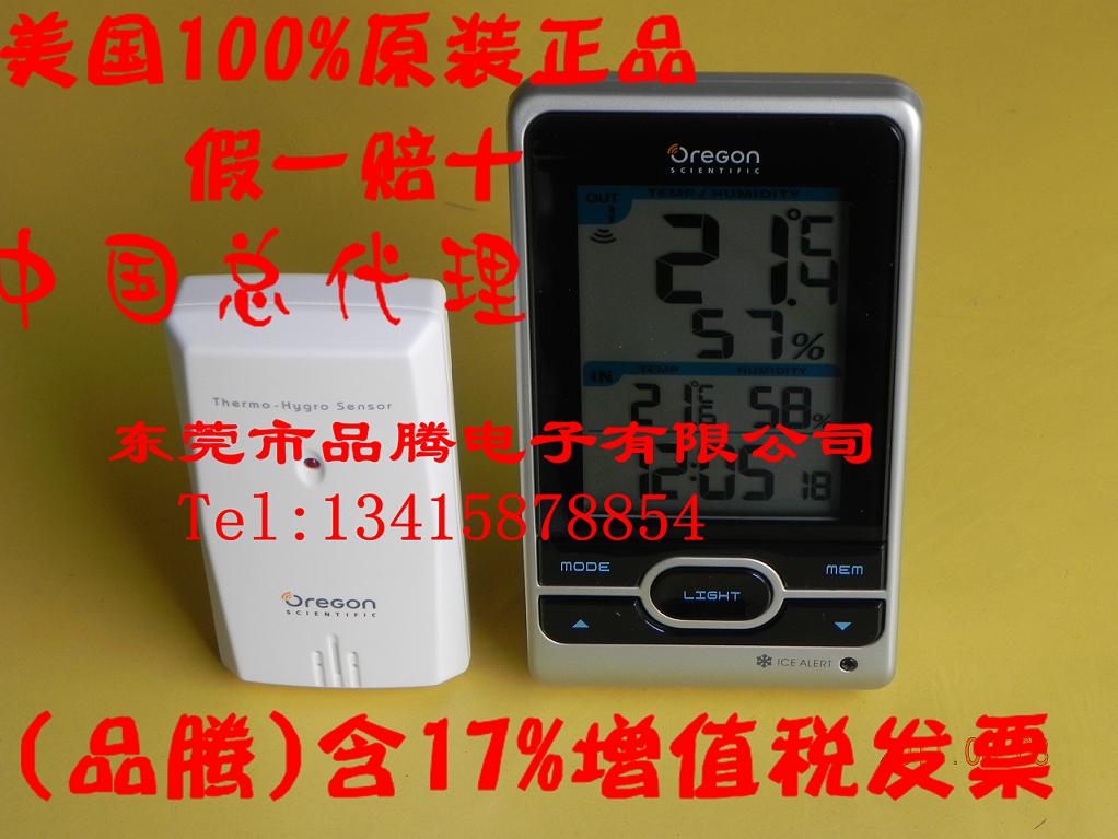 OREGON؝Ӌ(j)RMR203HGW RMR203