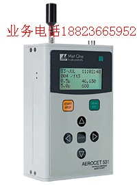 Aerocet531ۉmx/Ӌ(j)(sh)MetOne