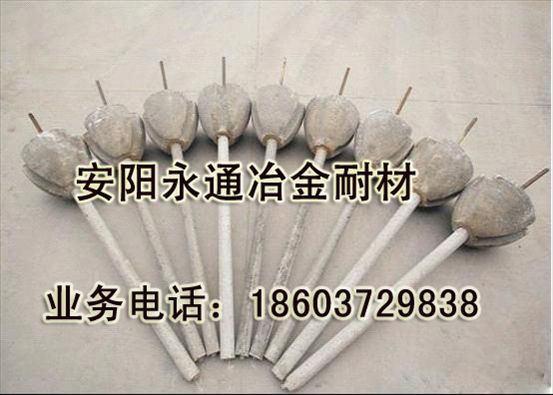 F D(zhun)t䓓F Fr(ji) (yng)ͨұͲ