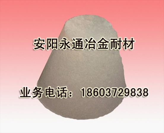 r(ji) D(zhun)tÓ Sl(f) (yng)ͨұͲ