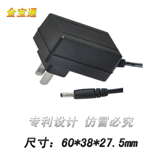 9V2A_(ki)P(gun)Դ