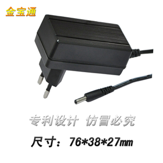 9V2.5A_(ki)P(gun)Դ