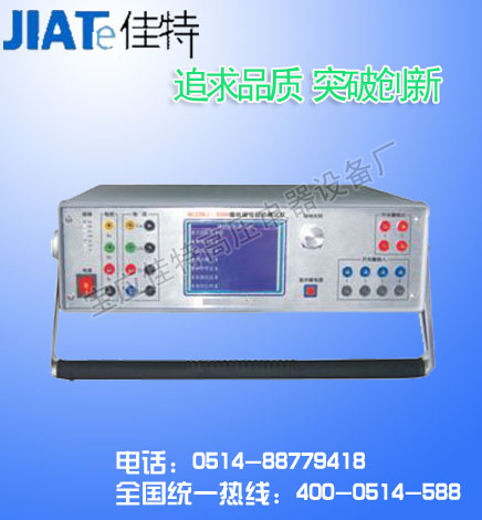 BCZDKJ-3300΢C^늱oyԇx