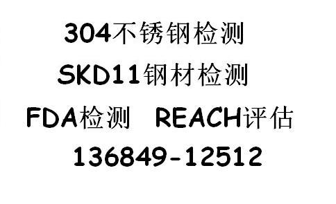 S304̖(ho)b-316̖(ho)b-x-Ay(c)ԇ