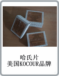 KocourƬꎘOƬꎘO