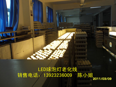 LEDϻr(ji)|LEDϻr(ji)|LEDlϻr(ji)