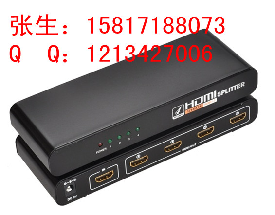 V|HDMI
