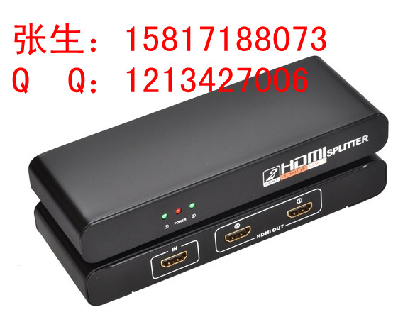 HDMI