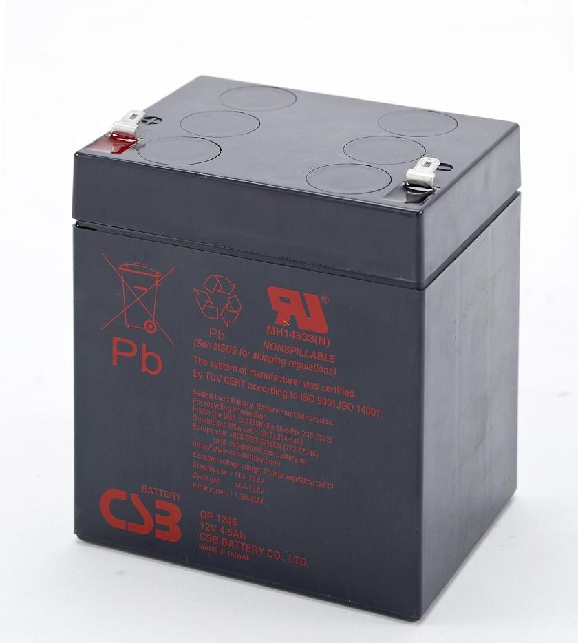 GP1245(12V 4.5Ah) CSB늳
