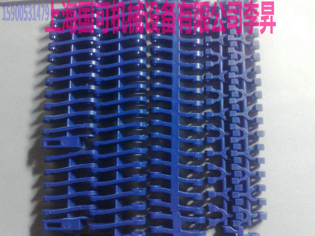 1100;W(wng)r