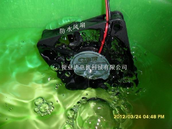 IP55ˮL(fng)C