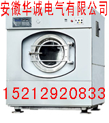 (yng)c؅^(q)A\늚70kgȫԄϴÓC(j) ϴÓC(j)r ϴÓC(j)(yng)