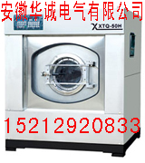 (yng)c؅^(q)A\늚100kgȫԄϴÓC(j) ϴÓC(j)r ϴÓC(j)(yng)