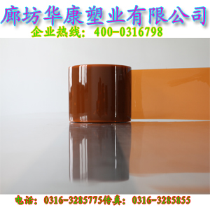 (yng)AT