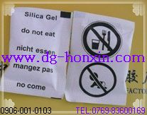 I(y)a(chn)Sҡżѹ2˵棬Ʒ|(zh)Cgӭxُ