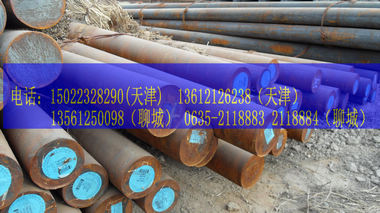 SrF؛18-280(yu)|܈Q345BA 16MnA