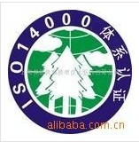 14001J(rn)C(w)
