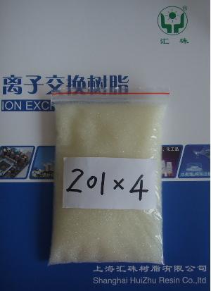2041xӽQ֬
