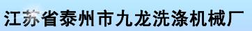 ٻa(chn)