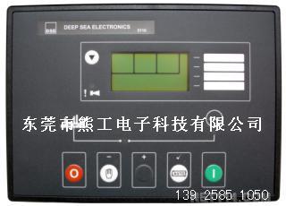 DSE5110ϵІӿ