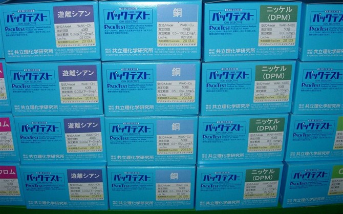 ˮ|(zh)xӜyԇ