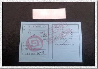 KƬ늘O Kz Kz KƬS r(ji)