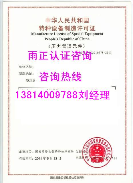 úVU늳طԴbúCkҪX(qin)