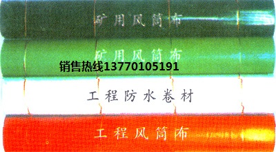 (do)L(fng)ͲPVCL(fng)ͲVL(fng)Ͳr(ji)L(fng)ͲS