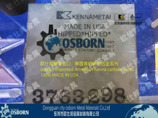 ϼ{CD-630Ӳ|(zh)Ͻ