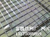 W(wng)Ƭ昷(l)W(wng)ƬW(wng)Ƭ