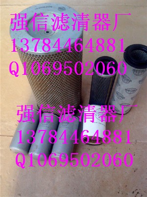 (qing)ŞVо03014837