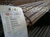 (yng)ұ20CrNiMoH22C͸ԣ