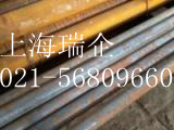 Ϻ(yng)15CrMo20CrMo30crMo\35CrM0
