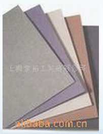 (yng)Voltoid ϵV-090ּ(j)늙C(j)^