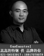 30CrMnSiA䓰 30CrMnSiA䓹 30CrMnSi