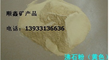 ӱSɫʯۏSֱN(xio)ϏS325Ŀ200ĿҎ(gu)Rȫɶ