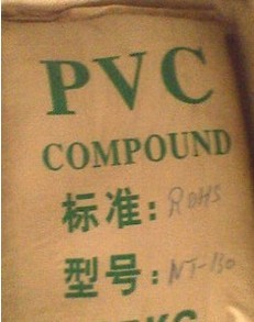 (yng)__PVC7240MS-60S-65S-70