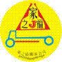 ҹ˾W(xu)Aeٰ~