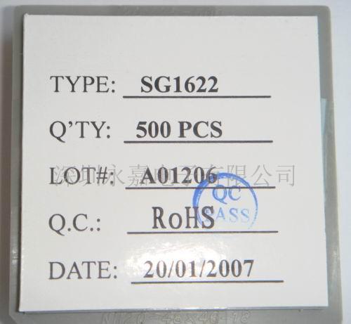LCDģKIC SG1622